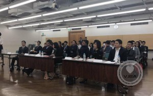 Điều lệ Hiệp hội VJBA