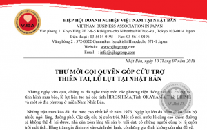 Thư mời gọi quyên góp cứu trợ thiên tai, lũ lụt tại Nhật Bản