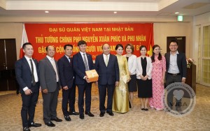 THỦ TƯỚNG NGUYỄN XUÂN PHÚC TỚI THĂM, GẶP GỠ VỚI ĐẠI DIỆN TRÍ THỨC VÀ CỘNG ĐỒNG NGƯỜI VIỆT NAM TẠI NHẬT BẢN.