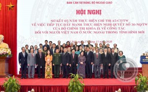 Ông Vũ Hoàng Đức tham dự Hội nghị Sơ kết 05 năm thực hiện Chỉ thị số 45-CT/TW về công tác đối với người Việt Nam ở nước ngoài  trong tình hình mới.