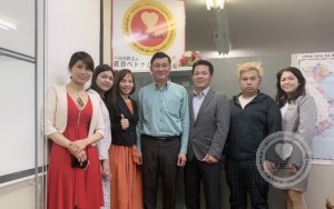 HỌP BAN CHẤP HÀNH VJBA - 25/04/2021