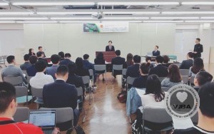 Ban chấp hành Hiệp hội VJBA