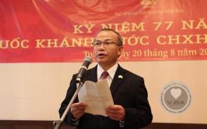 ĐẠI SỨ QUÁN VIỆT NAM TẠI NHẬT BẢN TỔ CHỨC GẶP MẶT CỘNG ĐỒNG NHÂN KỶ NIỆM 77 NĂM CÁCH MẠNG THÁNG TÁM VÀ QUỐC KHÁNH 2/9