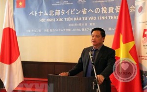NGÀY 21/04/2023,VJBA THAM DỰ HỘI NGHỊ XÚC TIẾN ĐẦU TƯ VÀO TỈNH THÁI BÌNH TẠI TOKYO NHẬT BẢN